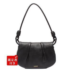 Loewe Paseo Satchel Crossbody Bag